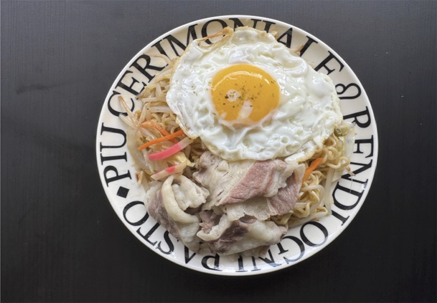 2025 12 26 下午3.17.41